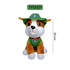 Мягкая игрушка Щенячий Патруль Трекер (DP-1572926691) Мягкая игрушка Щенячий Патруль Трекер (DP-1572926691)