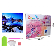  Алмазная мозаика "Зимний Пейзаж Возле Озера" 40 × 50 см (DP-328751219)