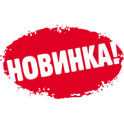 Intex 29011 (Диаметр 7,3 x Высота 10,8см) Картридж для фильтра в джакузи тип 